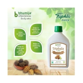 BHUMIJA LIFESCIENCES Triphala juice (Sugar Free) Health Drink 5 l Pack of 5