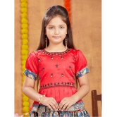 Aarika Red Silk Girls Lehenga Skirt ( Pack of 1 ) - None