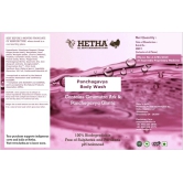 Panchagavya Body Wash (Size - 200ml) by HETHA ORGANICS LLP