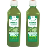 Axiom Dhania Juice 500ml (Pack of 2)|100% Natural WHO-GLP,GMP,ISO Certified Product