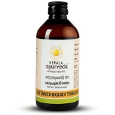 Kerala Ayurveda Kottamchukkadi Thailam 200 ML, For Tennis Elbow & Sports injuries, Relieves joint swelling and inflammation, Oil for Spondylosis