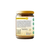 Wild Forest Honey | 1 KG