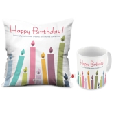 Indigifts Happy Birthday to You Printed Cushion Cover 12x12 inches with Filler & Mug Combo Gift Set - Birthday Gift Idea for Girl/Boy/Friend, Birthday Quote Printed Pillow Covers, Cute Gift Idea