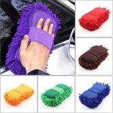 Aeoss Car Washing Sponge With Microfiber Washer Towel Duster For Cleaning Car. Bike Vehicle (Assorted ) (1)