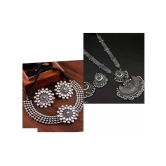 Samridhi DC Silver Alloy Necklace Set ( Pack of 1 ) - Silver