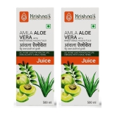 Amla Aloe Vera Wheat grass Haldi Tulsi Juice 1000 ml