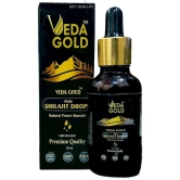 PURE HIMALAY SHILAJIT DROP, VEDA GOLD PURE HIMAYAN SHILAJIT DROP, AYURVEDIC 100% NATURAL SHILAJIT DROP 30ML