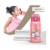 Milton Jolly 375 Thermosteel Sipper Water Bottle for Kids, 300 ml, Pink - Pink