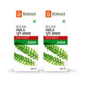 Krishna's Herbal & Ayurveda Bhumi Amla Juice 500ml ( Pack of 2 )