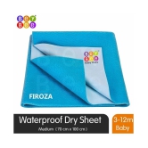 Bey Bee Quick Dry Baby Bed Protector Waterproof Sheet (Medium (100cm X 70cm), Firoza) - Medium - upto 120 cm length