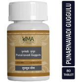 UMA AYURVEDA Punarnavadi_Guggul_80_Tab Tablet 1 kg Pack Of 1