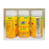 G & G Pharmacy Good Health Capsule 50 no.s Pack of 3