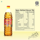 Engine Mustard Oil 1 Ltr