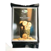 Brownie Basket Cookies Pista, 200 Gm