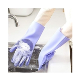 HARISWARUP Rubber Medium Cleaning Glove