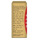 Baidyanath Swarna Bhasma Powder 125mg