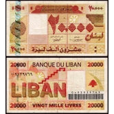 Liban 20000 Livres Used & Damaged Banknote