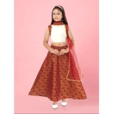 Aarika Off White Silk Girls Lehenga Choli Set ( Pack of 1 ) - None