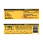 Mpil Wellness Neemelia Herbal Bathing Bar Pure Neem & Kesar Soap All Skin Types (Pack of 5)