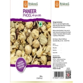 KrishnaS Herbal & Ayurveda Paneer Phool 200 G