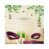 Print Mantras Tree Branches Birds Cage Wallstickers Nature Sticker ( 125 x 155 cms )