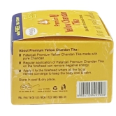 AASTHA YELLOW CHANDAN GEELA TIKA - 60 G