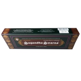 DARSHAN INCENSE APARANJIS SUGANDHA SWARNA  110G