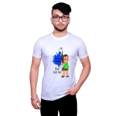 NITYANAND CREATIONS Round Neck White Holi T-Shirt for MEN-HOLI-T-SHIRT-11581-L