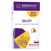 SIDDHAYU Giloy Tablet 80 no.s Pack Of 1