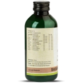 Kerala Ayurveda Dasamoolam Kwath 200 ml