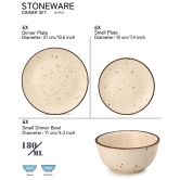 Reactive Handcrafted Premium Ceramic Dinner Set | 6 Dinner Plates, 6 Quarter Plates, and 6 Small Dinner Bowl | Stoneware | Microwave and Dishwasher Safe | Pack of 18 | Beige