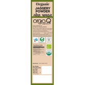 Orgaq Organicky Organic Jaggery Powder (Gud Powder)