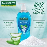 Palmolive Aroma Moments Feel The Massage Exfoliating Shower Gel, 750 ml