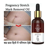 Intimify stretch mark remover, stretch mark massage oil, Shaping & Firming Oil, 30 mL