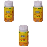 G & G Pharmacy Good Health Capsules 50 no.s Pack of 3