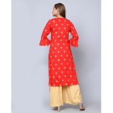 MAUKA - Red Straight Rayon Womens Stitched Salwar Suit ( Pack of 1 ) - None