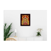 Saf Religious Painting With Frame