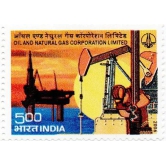 India Oil And Natural Gas Corporation Limited Postage Stamp