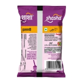 SHASHA - WHOLE ELACHI SMALL 25G  (FROM THE HOUSE OF PANSARI)