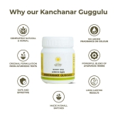 Kerala Ayurveda Kanchanar Guggulu 60 Tablets, Combats Hypothyroidism, Boost T3 and T4 Production,Advanced Thyroid Health,Better Hormonal Health