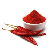 Vattam Chili Powder, 250 Gm