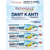 DANT KANTI SENSITIVE TP-50GX3 DISP. PACK