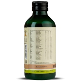 Kerala Ayurveda Gulguluthikthakam Kwath, 200 ml