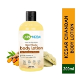 CareVeda Kesar Chandan Moisturizing Body Lotion For Combination Skin 200 ml