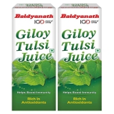 Baidyanath Giloy Tulsi Juice - 1 Lt (Pack of 2)