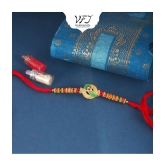 Vighnaharta Mayur Pankh Peacock combo Gold and Rhodium Plated Alloy  Rakhi for Lovely Brother[VFJ1182-1183RKG] - None