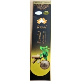 AASTHA ROYAL SANDAL AGARBATTI -100 GM