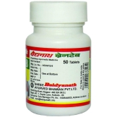 Baidyanath Brain Tab Tablet 1 gm