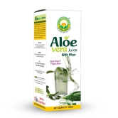 Basic Ayurveda Aloe Vera Juice (Sugar Free Fiber) |  | Helps to Reduce Weight | Reduces Acne-Pimple and Dark Spots | It provides essential nutrients to the body | Provides Antioxidants to the bod