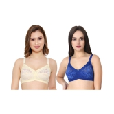 KYODO Poly Cotton Everyday Bra - Multi Color - 38B